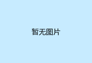 董明珠亲自曝光格力手机：用3年不换机!